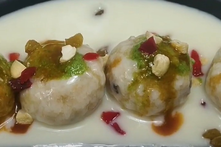 ఫరాలి దహీ వడ